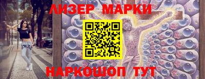 мяу мяу мука Можга