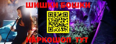 ALPHA PVP Моздок