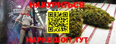 кокаин премиум Можайск
