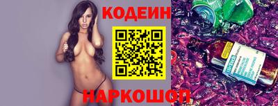 каннабис Нарткала