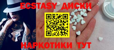 ALPHA PVP Моздок