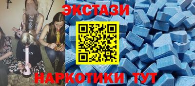 кокаин премиум Можайск