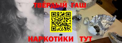 ALPHA PVP Моздок