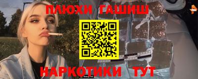 ALPHA PVP Моздок