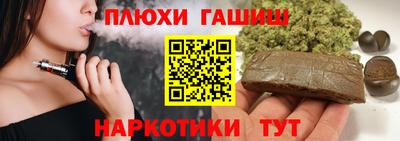 ALPHA PVP Моздок